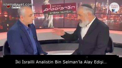 İki İsrailli Analistin Bin Selman’la Alay Edişi… 18