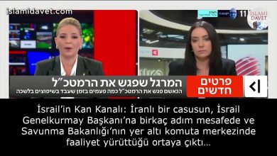 İsrail’in Kan Kanalı: İranlı bir casusun, İsrail Genelkurmay Başkanı’na birkaç adım mesafede ve Savunma Bakanlığı’nın yer altı komuta merkezinde faaliyet yürüttüğü ortaya çıktı… 19