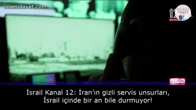 İsrail Kanal 12: İran’ın gizli servis unsurları, İsrail içinde bir an bile durmuyor! 11