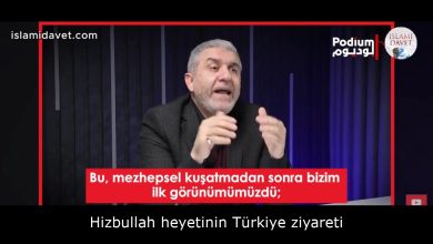 Hizbullah heyetinin Türkiye ziyareti 11
