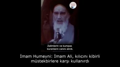 İmam Humeyni: İmam Ali, kılıcını kibirli müstekbirlere karşı kullanırdı 53