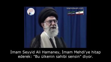 İmam Seyyid Ali Hamaney, İmam Mehdi'ye hitap ederek: "Bu ülkenin sahibi sensin" diyor. 35
