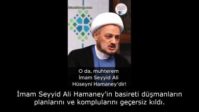İmam Seyyid Ali Hamaney'in basireti düşmanların planlarını ve komplularını geçersiz kıldı. 7