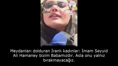 Meydanları dolduran İranlı kadınlar: İmam Seyyid Ali Hamaney bizim Babamızdır. Asla onu yalnız bırakmayacağız. 39