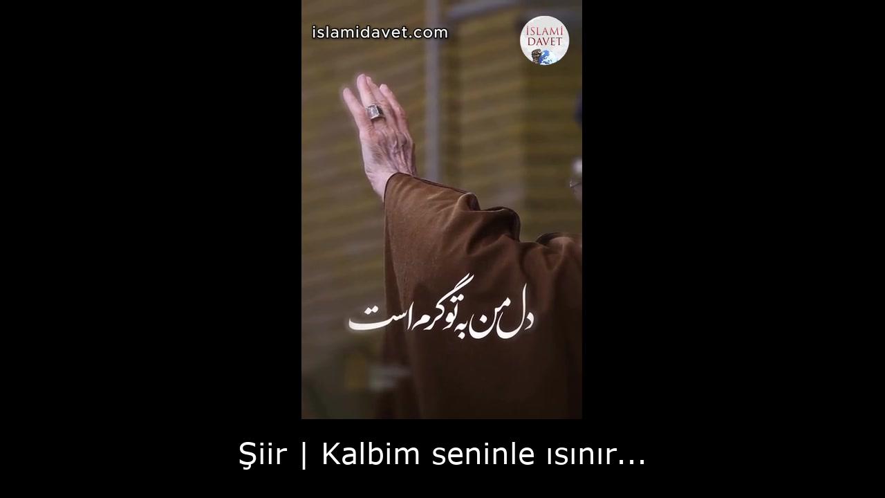Şiir | Kalbim seninle ısınır... 3