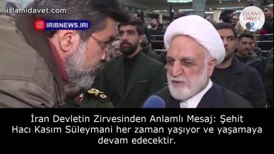İran Devletin Zirvesinden Anlamlı Mesaj: Şehit Hacı Kasım Süleymani her zaman yaşıyor ve yaşamaya devam edecektir. 22