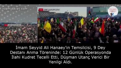 İmam Seyyid Ali Hamaney'in Temsilcisi, 9 Dey Destanı Anma Töreninde: 12 Günlük Operasyonda İlahi Kudret Tecelli Etti, Düşman Utanç Verici Bir Yenilgi Aldı. 6