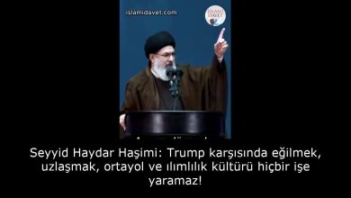 Seyyid Haydar Haşimi: Trump karşısında eğilmek, uzlaşmak, ortayol ve ılımlılık kültürü hiçbir işe yaramaz! 25