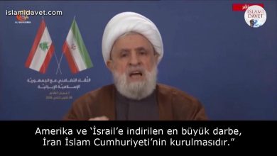 Amerika ve ‘İsrail’e indirilen en büyük darbe, İran İslam Cumhuriyeti’nin kurulmasıdır.” 19