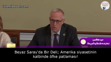 Beyaz Saray'da Bir Deli; Amerika siyasetinin kalbinde öfke patlaması! 23