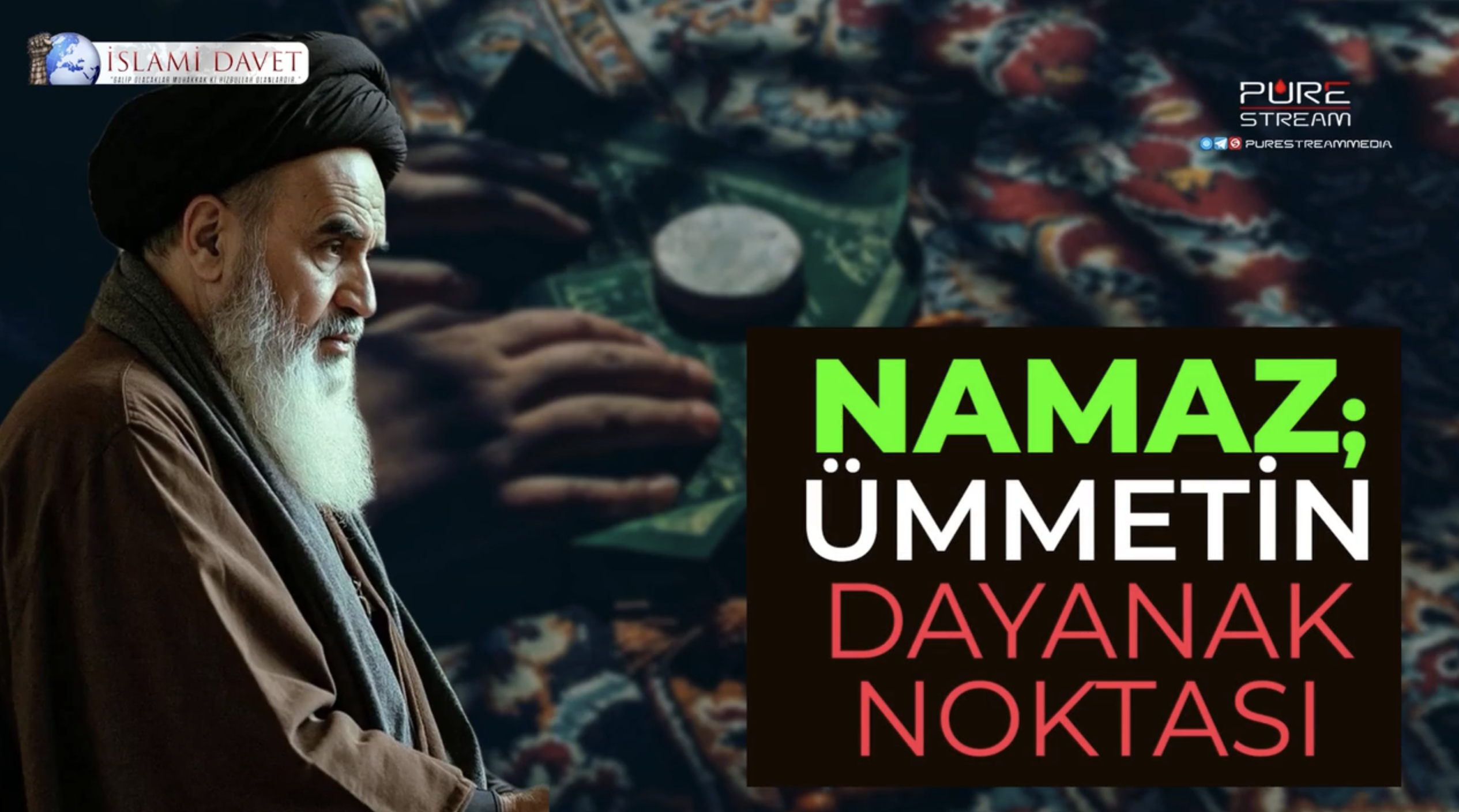 İmam Humeyni: Namaz ümmetim danayanak noktasıdır. Namazdan daha yüce bir görev yoktur. 42