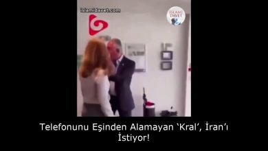 Telefonunu Eşinden Alamayan ‘Kral’, İran’ı İstiyor! 22