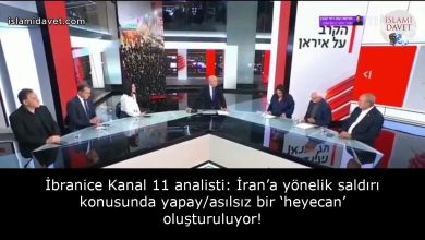 İbranice Kanal 11 analisti: İran’a yönelik saldırı konusunda yapay/asılsız bir ‘heyecan’ oluşturuluyor! 36