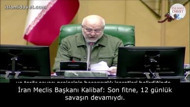İran Meclis Başkanı Kalibaf: Son fitne, 12 günlük savaşın devamıydı. 10