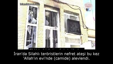 İran'da Silahlı teröristlerin nefret ateşi bu kez 'Allah’ın evi'nde (camide) alevlendi. 41
