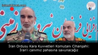 İran Ordusu Kara Kuvvetleri Komutanı Cihanşahi: İran'ı canımız pahasına savunacağız 41
