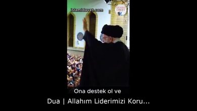 Dua | Allahım Liderimizi Koru... 9
