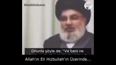 Allah'ın Eli Hizbullah'ın Üzerinde... 15