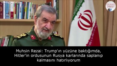 Muhsin Rezai: Trump'ın yüzüne baktığımda, Hitler'in ordusunun Rusya karlarında saplanıp kalmasını hatırlıyorum 34