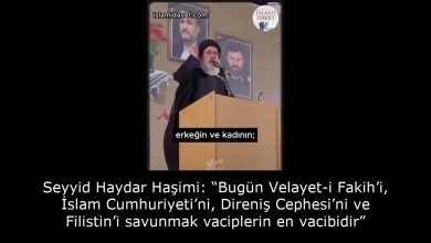 Seyyid Haydar Haşimi: “Bugün Velayet-i Fakih’i, İslam Cumhuriyeti’ni, Direniş Cephesi’ni ve Filistin’i savunmak vaciplerin en vacibidir” 37