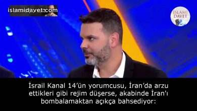 İsrail Kanal 14’ün yorumcusu, İran’da arzu ettikleri gibi rejim düşerse, akabinde İran'ı bombalamaktan açıkça bahsediyor: 11