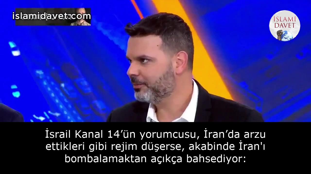 İsrail Kanal 14’ün yorumcusu, İran’da arzu ettikleri gibi rejim düşerse, akabinde İran'ı bombalamaktan açıkça bahsediyor: 13