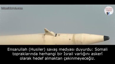 Ensarullah (Husiler) savaş medyası duyurdu: Somali topraklarında herhangi bir İsrail varlığını askerî olarak hedef almaktan çekinmeyeceğiz. 9