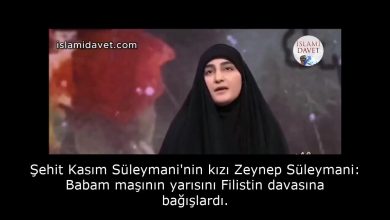 Şehit Kasım Süleymani'nin kızı Zeynep Süleymani: Babam maşının yarısını Filistin davasına bağışlardı. 16