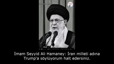 İmam Seyyid Ali Hamaney: İran milleti adına Trump'a söylüyorum halt edersiniz. 21