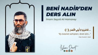 Beni Nadir'den Ders Alın | İmam Seyyid Ali Hamaney 36