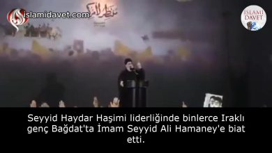 Seyyid Haydar Haşimi liderliğinde binlerce Iraklı genç Bağdat'ta İmam Seyyid Ali Hamaney'e biat etti. 20
