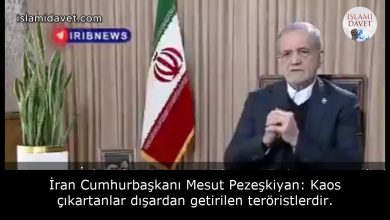 İran Cumhurbaşkanı Mesut Pezeşkiyan: Kaos çıkartanlar dışardan getirilen teröristlerdir. 11