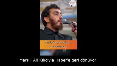 Marş | Ali Kılıcıyla Haber'e geri dönüyor. 14
