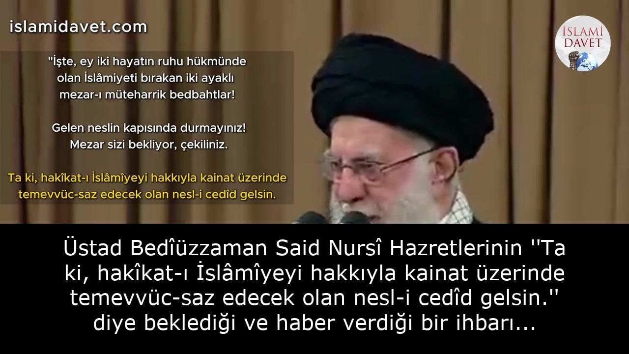 Üstad Bedîüzzaman Said Nursî Hazretlerinin ''Ta ki, hakîkat-ı İslâmîyeyi hakkıyla kainat üzerinde temevvüc-saz edecek olan nesl-i cedîd gelsin.'' diye beklediği ve haber verdiği bir ihbarı gaybiyesi daha gerçekleşti. İşte Üstadın müjdelediği: Nesl-i Cedid 47