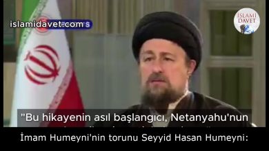 İmam Humeyni'nin torunu Seyyid Hasan Humeyni: 19