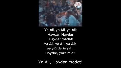 Ya Ali, Haydar medet! 5