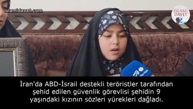 İran'da ABD-İsrail destekli teröristler tarafından şehid edilen güvenlik görevlisi şehidin 9 yaşındaki kızının sözleri yürekleri dağladı. 32