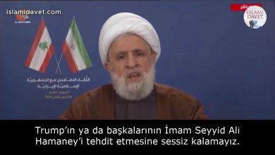 Trump’ın ya da başkalarının İmam Seyyid Ali Hamaney’i tehdit etmesine sessiz kalamayız. 14
