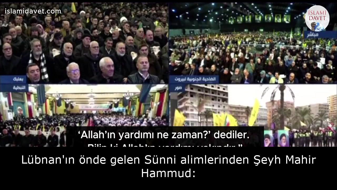 Lübnan'ın önde gelen Sünni alimlerinden Şeyh Mahir Hammud: 51