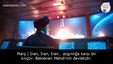 Marş | İran, İran, İran… azgınlığa karşı bir kılıçtır. Beklenen Mehdi'nin devletidir. 17