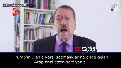 Trump'ın İran'a karşı saçmalıklarına önde gelen Arap analistten sert yanıt! 17