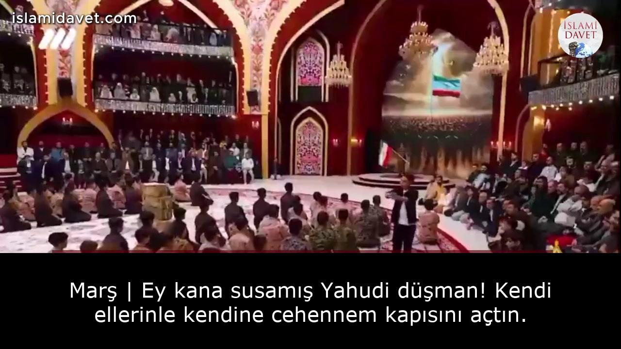 Marş | Ey kana susamış Yahudi düşman! Kendi ellerinle kendine cehennem kapısını açtın. 15