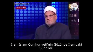 İran İslam Cumhuriyeti'nin Gözünde İran'daki Sünniler! 11