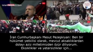 İran Cumhurbaşkanı Mesut Pezeşkiyan: Ben bir hükümet yetkilisi olarak, mevcut aksaklıklardan dolayı aziz milletimizden özür diliyorum. Eksiklikler ve yetersizlikler için... 42