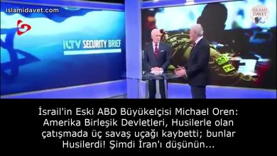 İsrail'in Eski ABD Büyükelçisi Michael Oren: Amerika Birleşik Devletleri, Husilerle olan çatışmada üç savaş uçağı kaybetti; bunlar Husilerdi! Şimdi İran'ı düşünün... 3