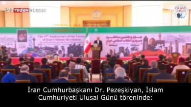 İran Cumhurbaşkanı Dr. Pezeşkiyan, İslam Cumhuriyeti Ulusal Günü töreninde: 52