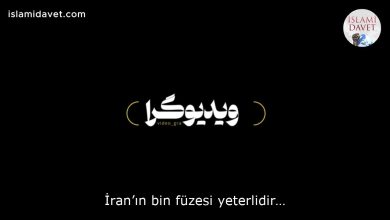 İran’ın bin füzesi yeterlidir… 54