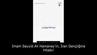 İmam Seyyid Ali Hamaney'in, İran Gençliğine Hitabı! 53