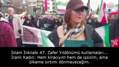 İslam İnkılabı 47. Zafer Yıldönümü kutlamaları... İranlı Kadın: Hem kiracıyım hem de işsizim, ama ülkeme sırtımı dönmeyeceğim. 45