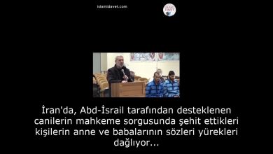 İran'da, Abd-İsrail tarafından desteklenen canilerin mahkeme sorgusunda şehit ettikleri kişilerin anne ve babalarının sözleri yürekleri dağlıyor... 32